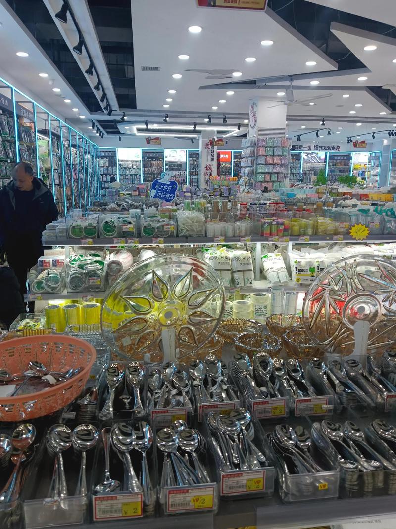 海口商贸公司行业的变革与展望
