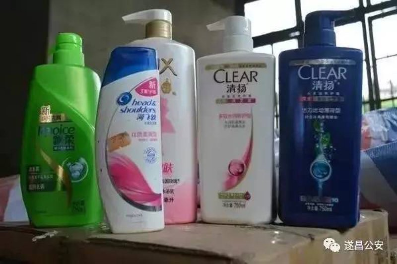 海南日用品批发