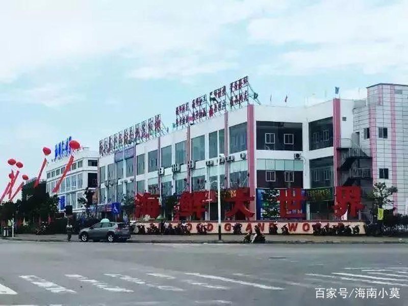 百货零售业在变革中重塑辉煌